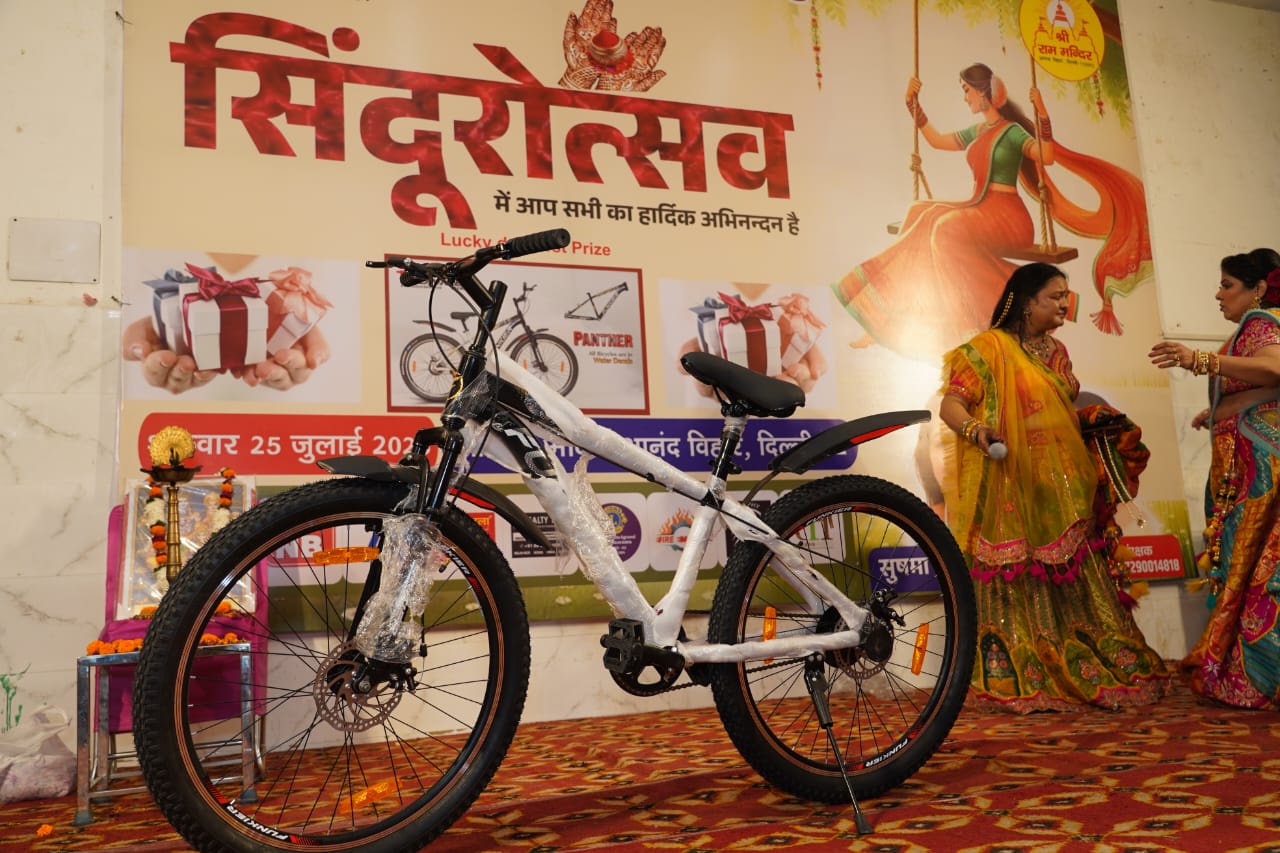 WhatsApp Image 2025-09-25 at 17.21.10_00a51055